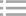 隔音·減震系列